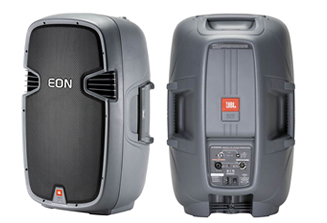 Caixa Acústica Ativa JBL